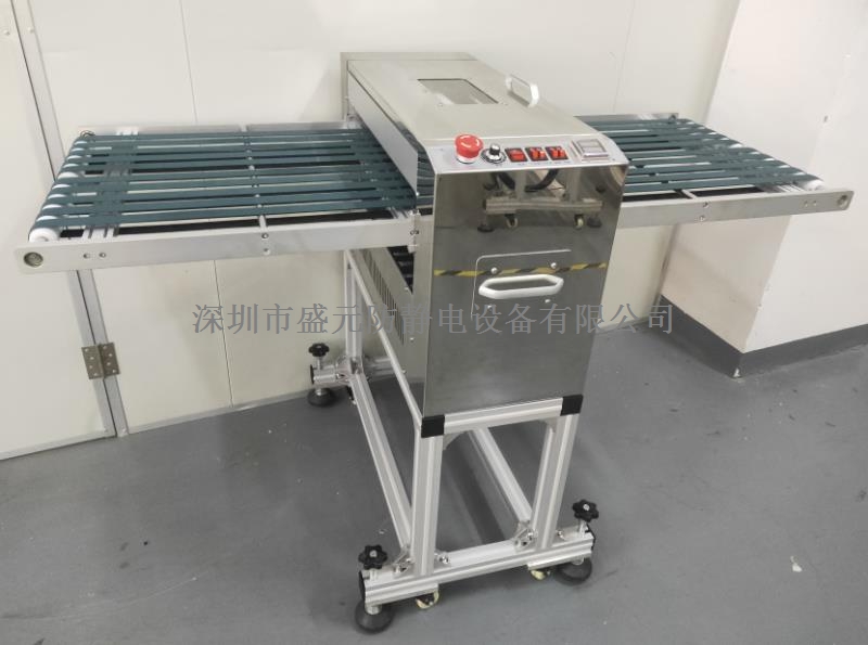 防卷型靜電除塵機  650MM
