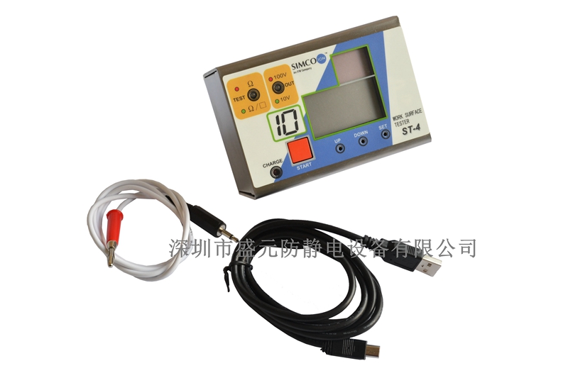 表面電阻測試儀  SIMCO ST-4