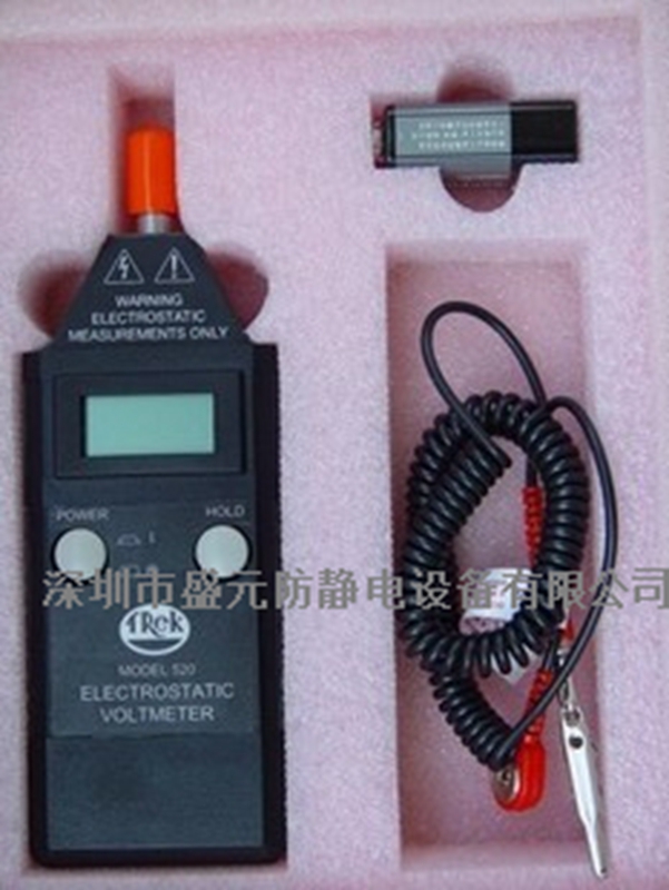 靜電電壓測試儀 520