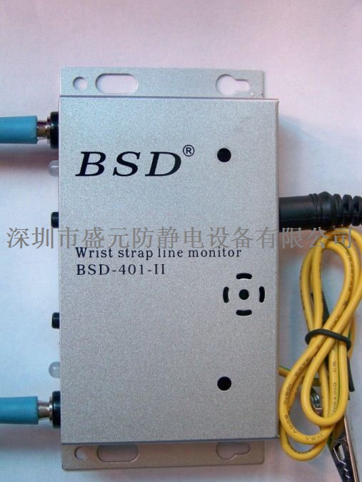 手腕帶在線監(jiān)測儀   BSD-401-I I