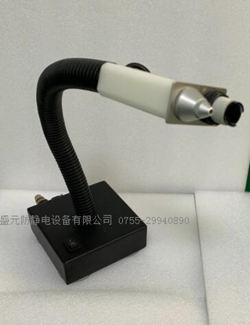 高頻離子風蛇  SY-303AF