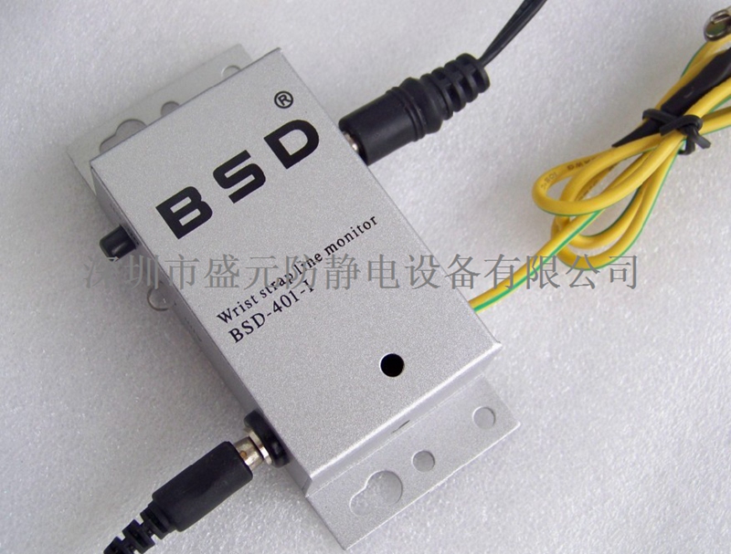 BSD-401-12.jpg