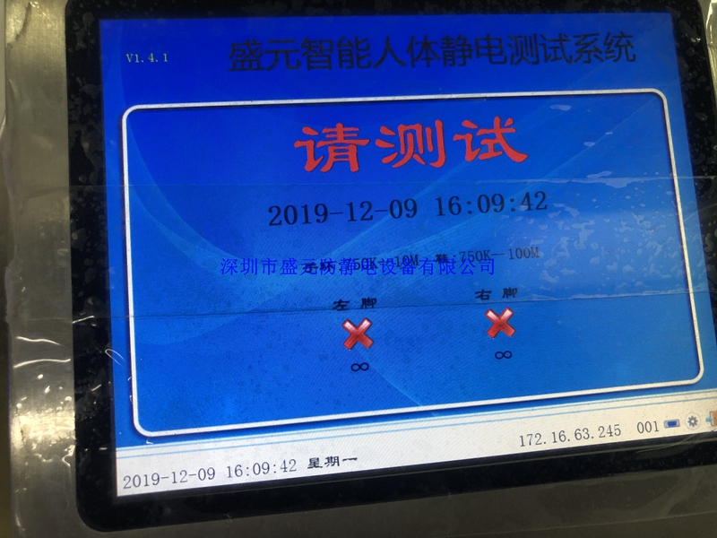 工程案例IMG_91771.jpg