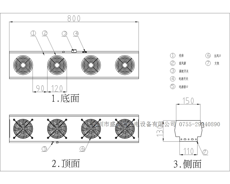 104小-Model2.jpg